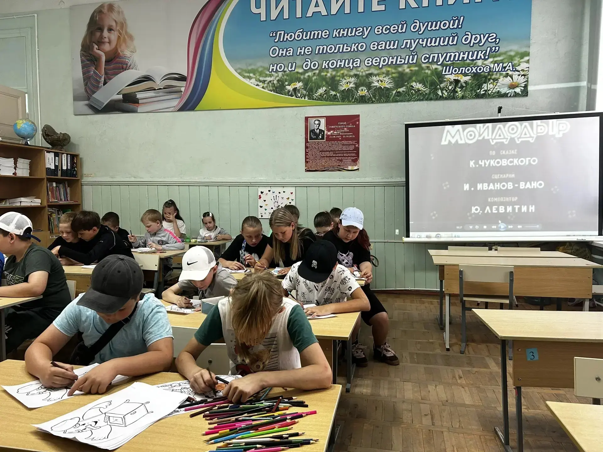 День прошел под знаком мультфильмов и творчества! ✨

🏃‍♂️ Утро и зарядка: Бодро начали день с актив