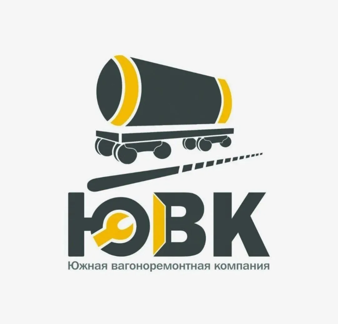 #нампишут