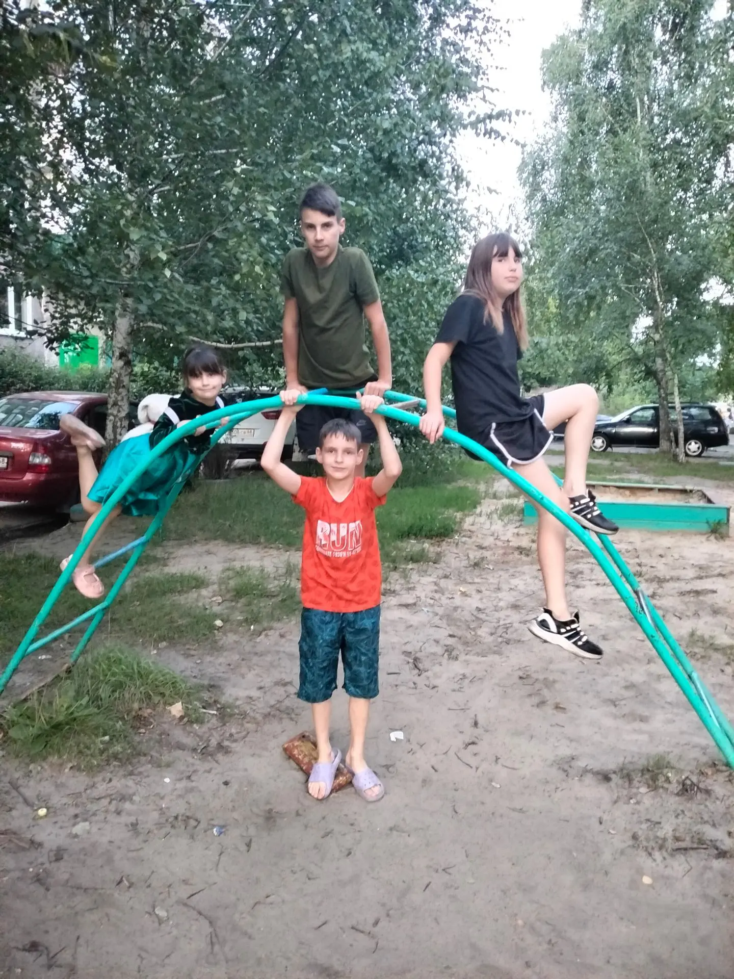 Бригада 😁