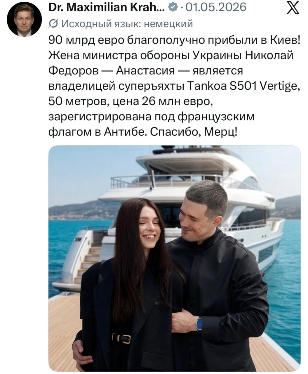 У Федорова все хорошо - ливанул из незалежного ада, поднялся, а вы воюйте дальше.