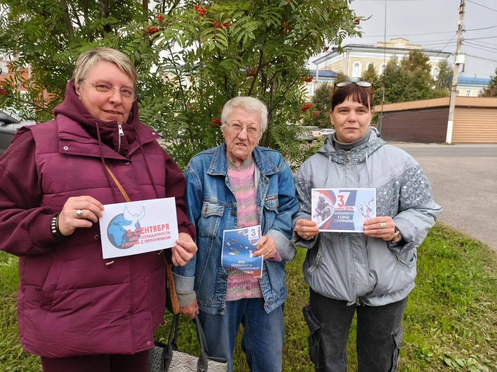Терроризм не знает границ, не имеет национальности и оправдания. Остановить его можно т...