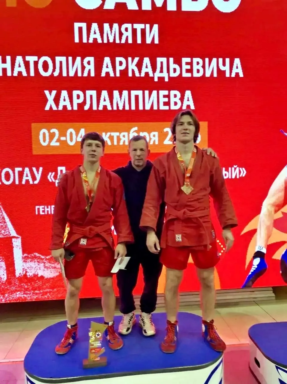 🤼 Тульские самбисты завоевали две медали на Всероссийских соревнованиях в Смоленске