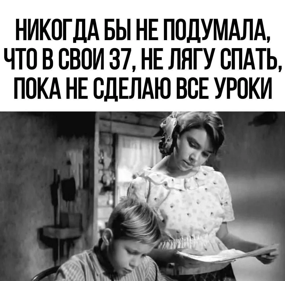 #Юмор

Открыточка