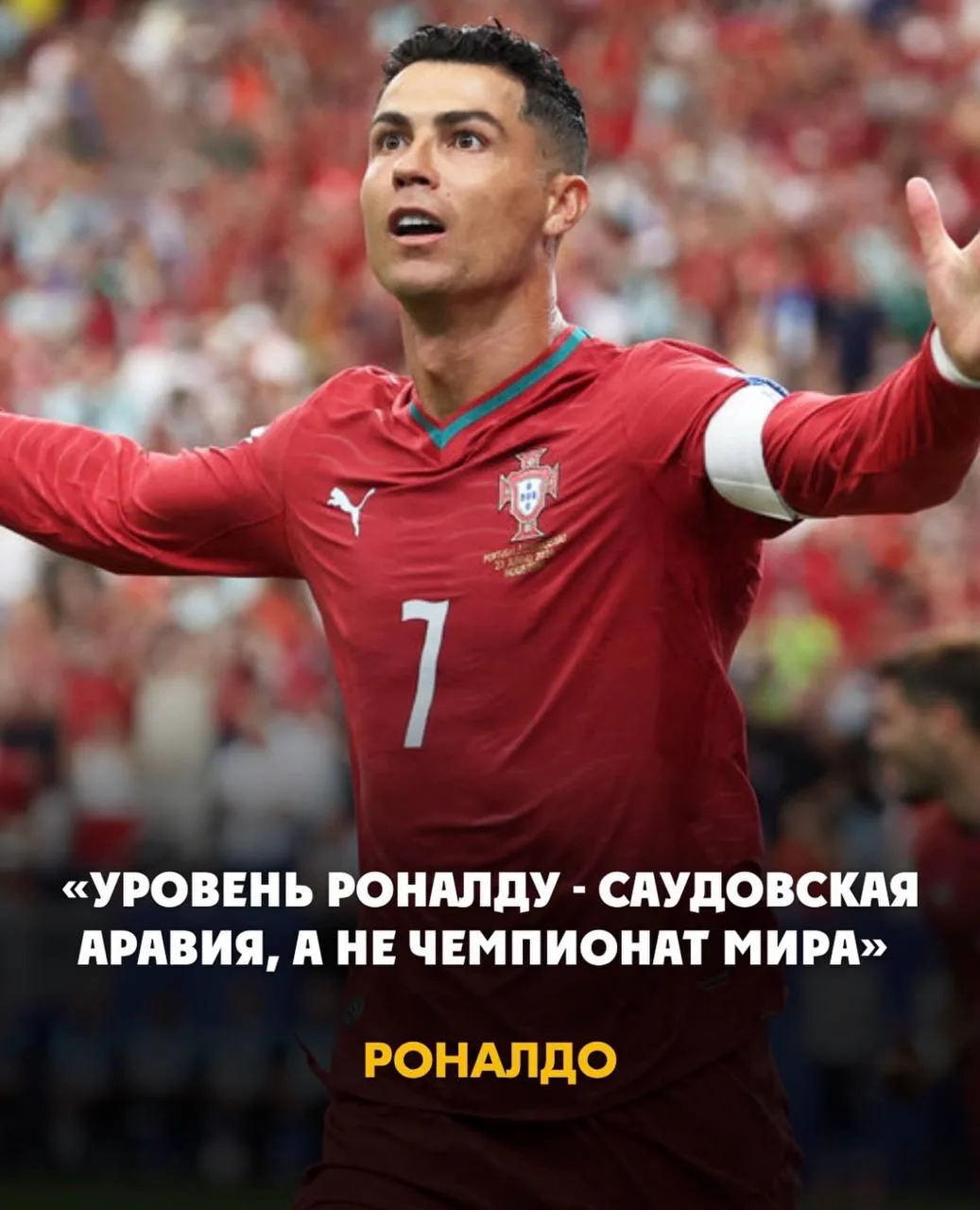 🤖Это жёстко😱