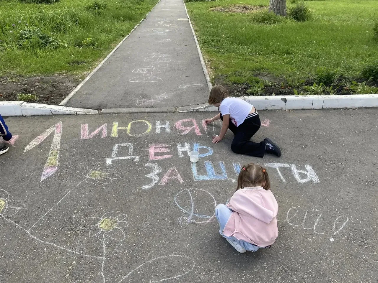 🌞 Лето начинается! Открытие смены детского оздоровительного пришкольного лагеря «Солнышко» 🌞

Сего