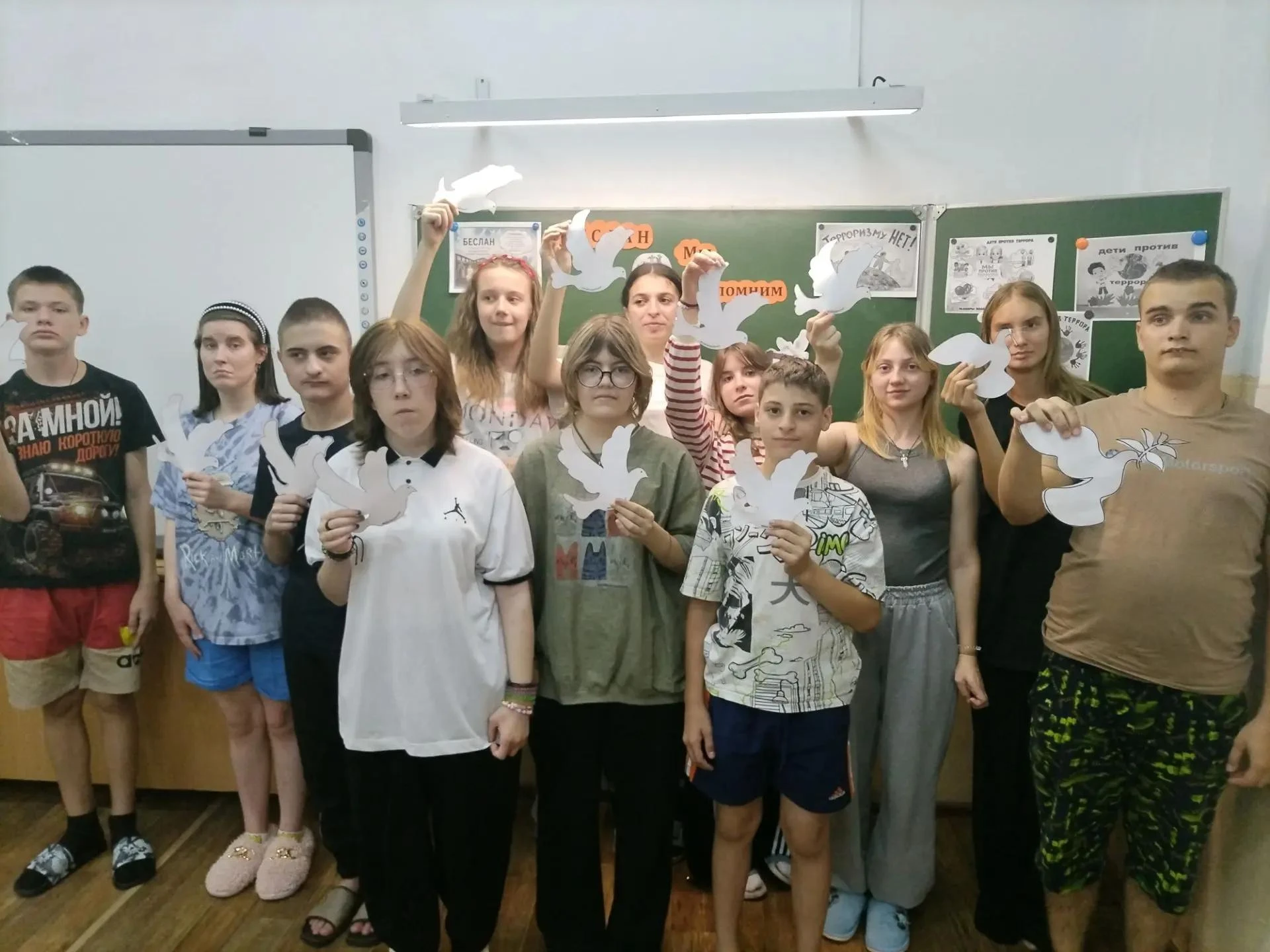 3 сентября наша школа присоединилась ко Всероссийской акции памяти.