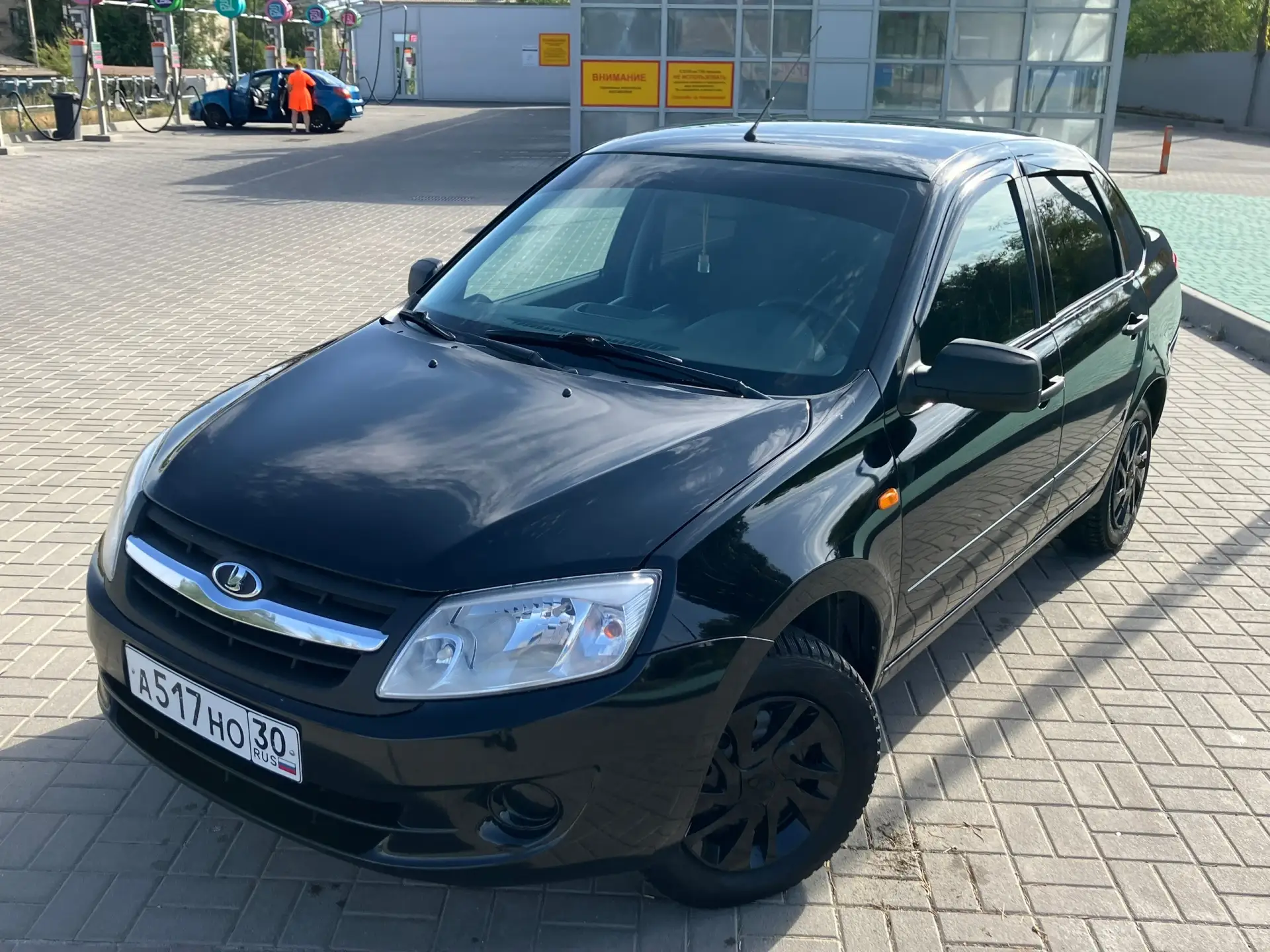 Цена :380.000