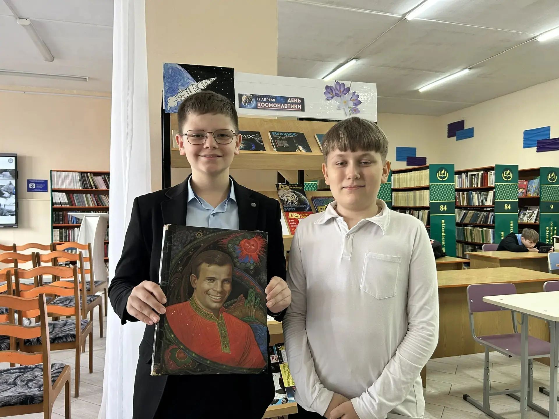 КОСМОС БЛИЗКО-КОГДА РЯДОМ УЛЫБКА   ✏️Наши ребята приняли участие во всероссийском флешмобе «Улыбка Г