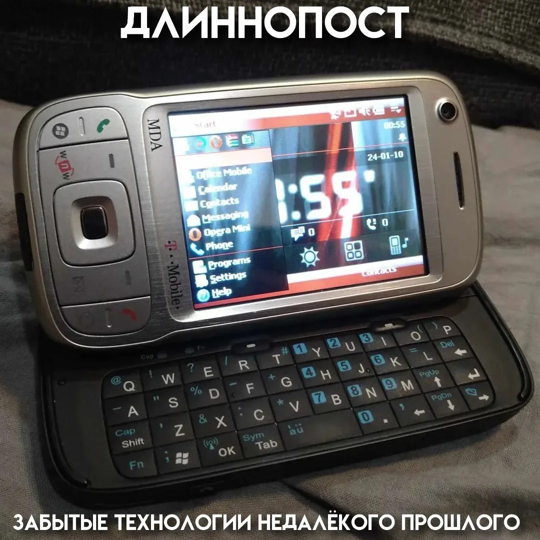 Плазменные телевизоры ушли, потому что не смогли подешеветь до 4К. Windows Phone провал...