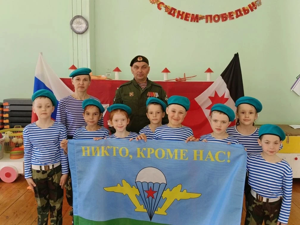 🇷🇺 В преддверии великого праздника Дня Победы в детском саду № 30 прошел настоящий па...