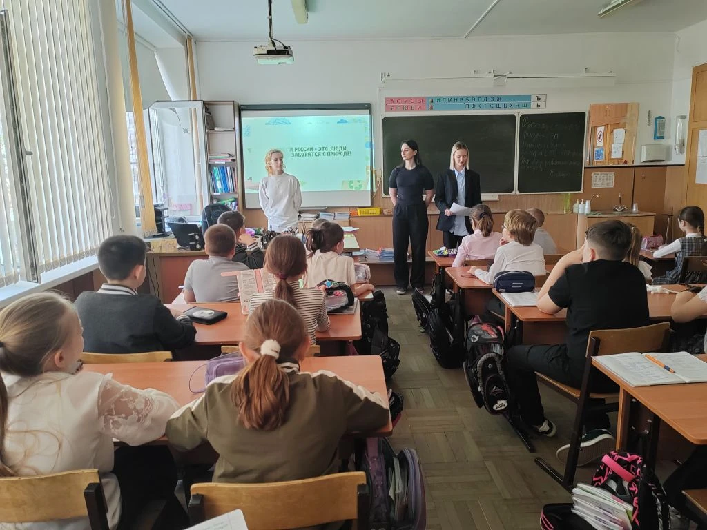"Орлята России".   В 3а классе прошло заключительное занятие по треку "Орлята - экологи".