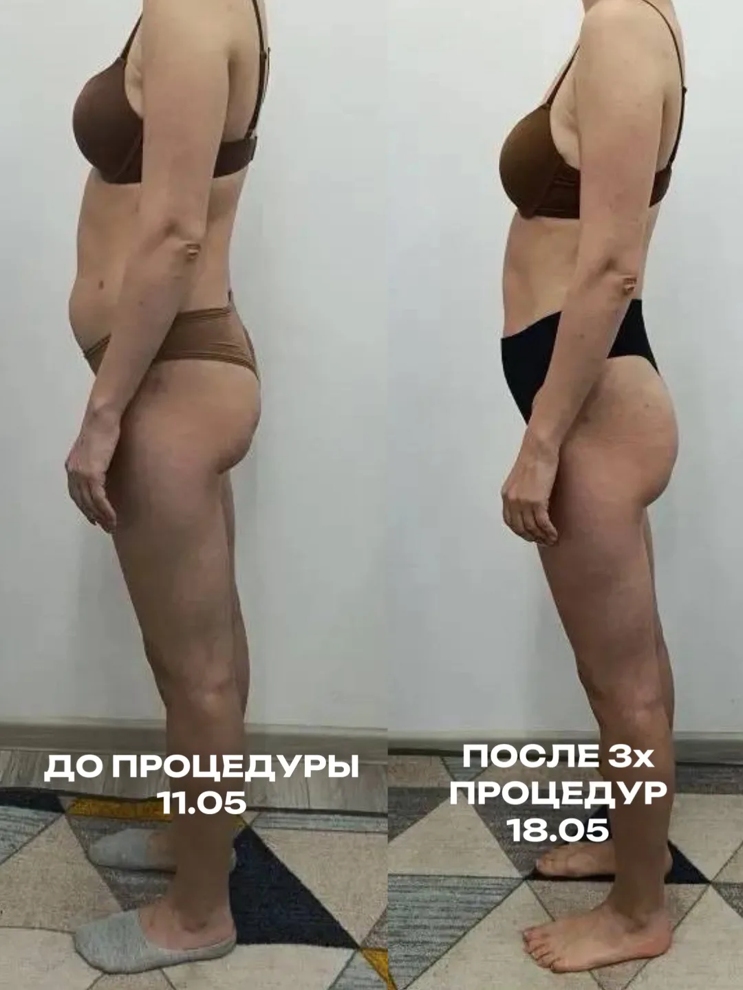 Дорогие друзья и клиенты