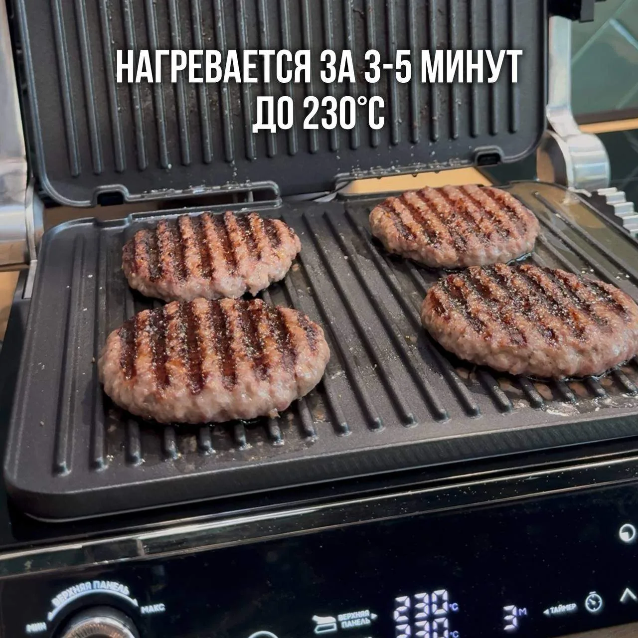 🔥 Вкусная еда на природе без дыма, углей и зависимости от погоды