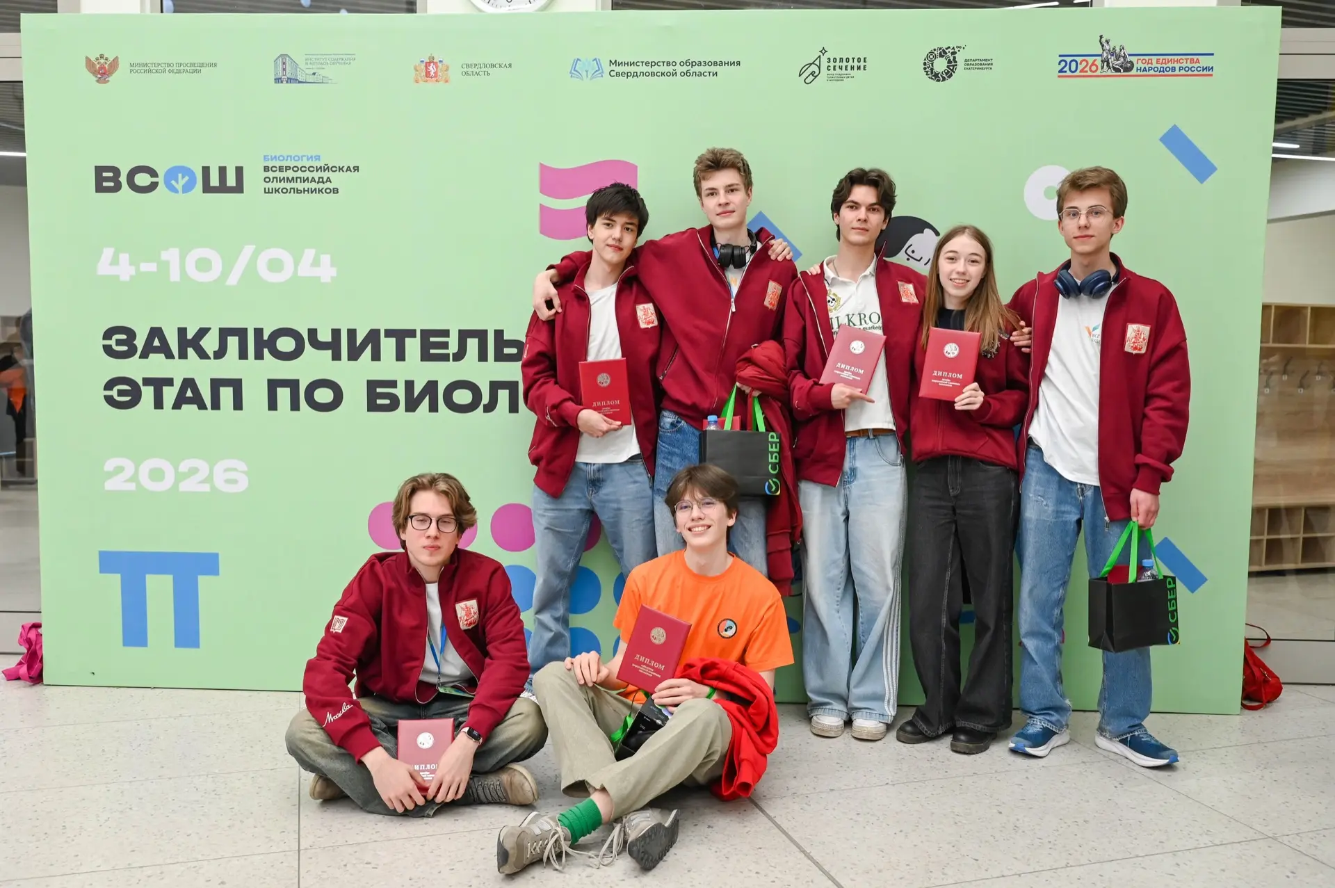 👏Гордость школы!  🏆Наш невероятный Георгий, ученик 11 медицинского класса, стал ПОБЕДИТЕЛЕМ Всеросси