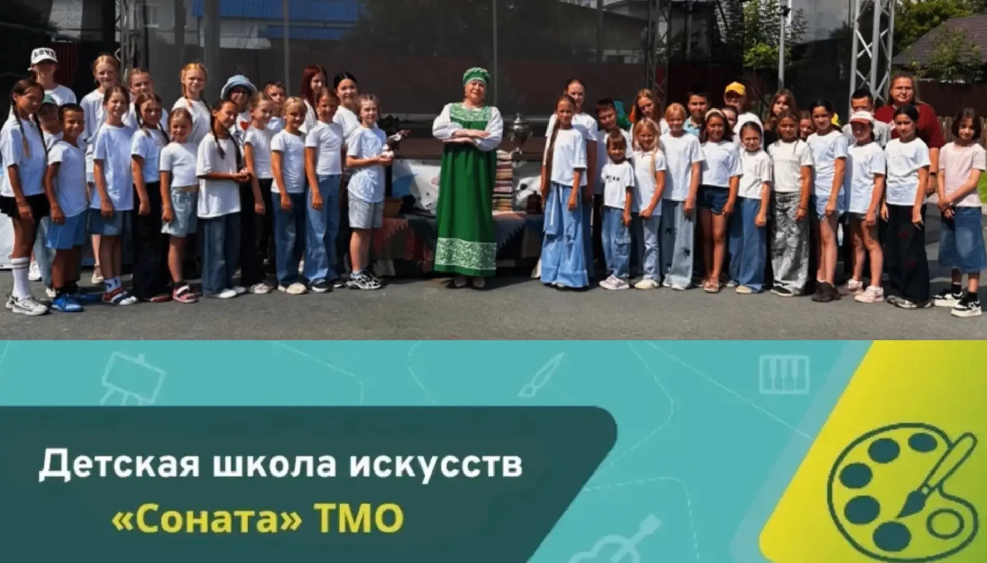 Единый день фольклора в лагере «Цветик‑семицветик»! 
17 июля в лагере дневного пребывания детей «Цве