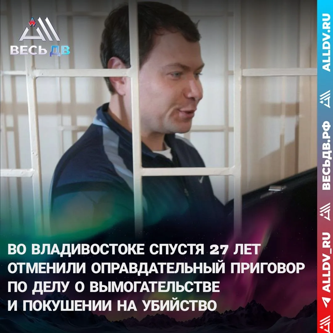 Суд вернул дело прокурору для более тяжёлой квалификации