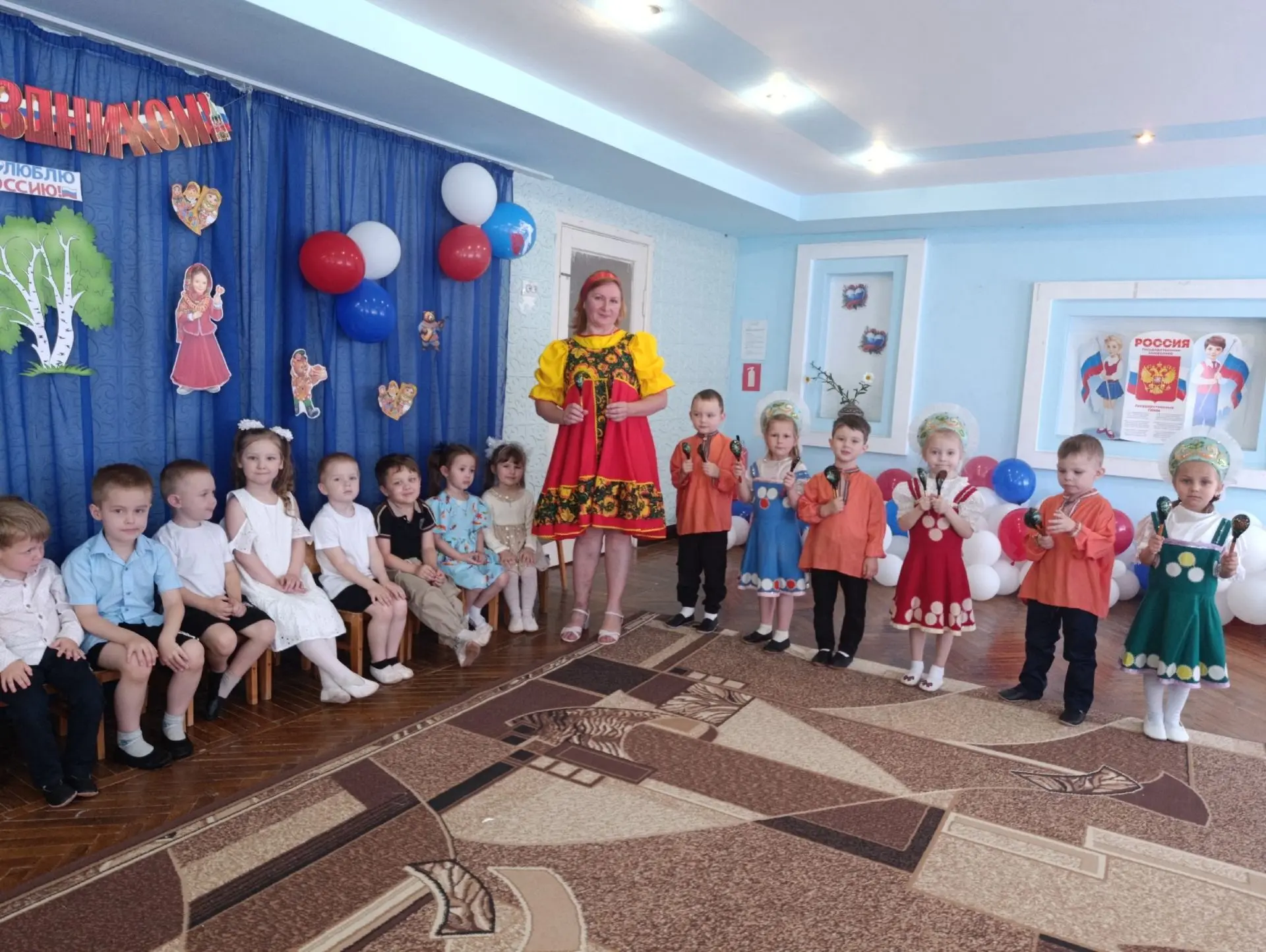 А у нас сегодня праздник! В преддверии празднования "Дня России" в нашем дошкольном обр...