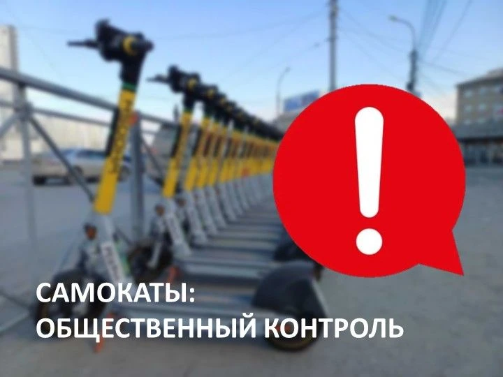 ❗️ВАЖНАЯ НОВОСТЬ