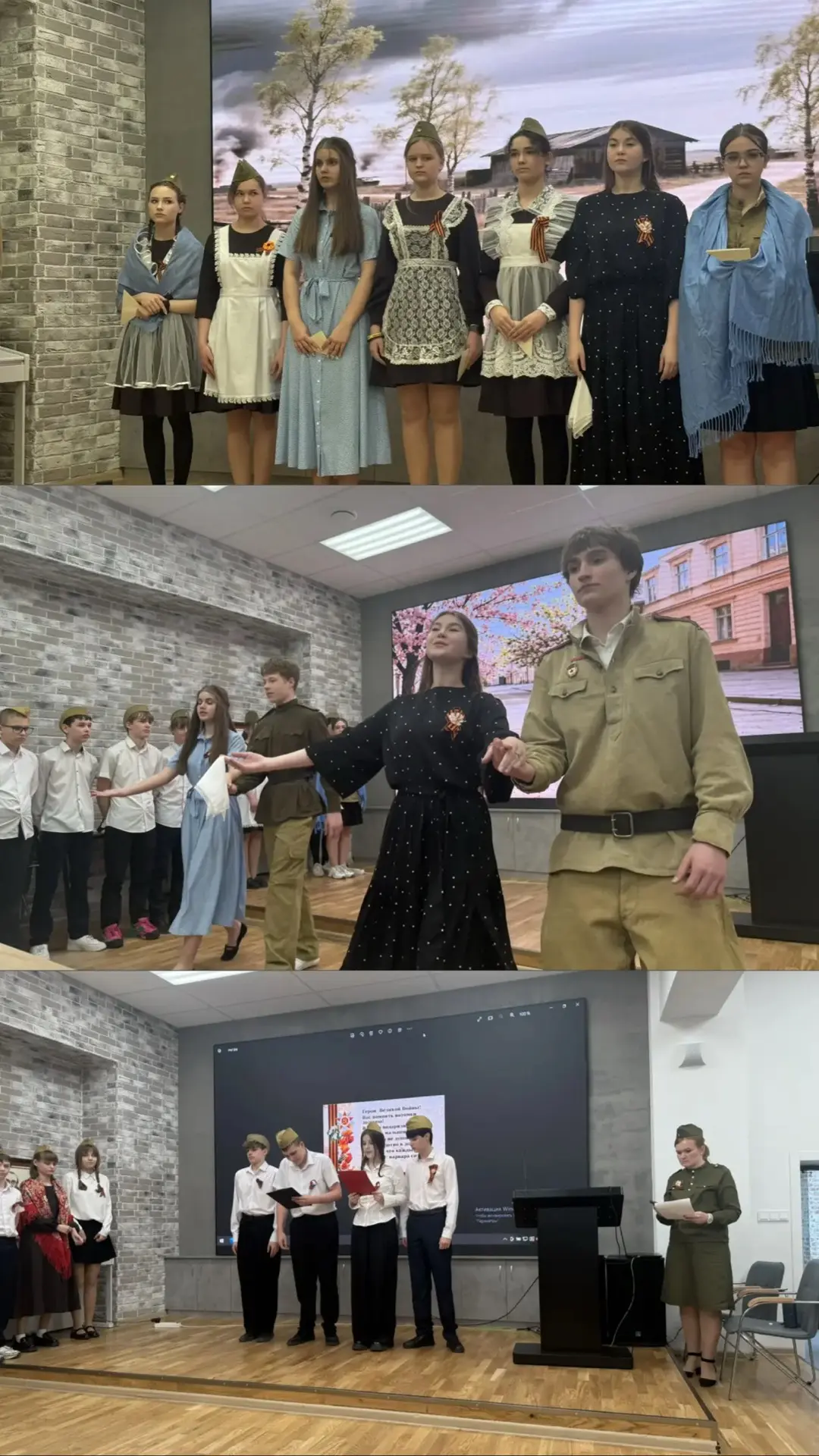 ⭐️ Цикл школьных мероприятий ко Дню Великой Победы продолжается!   Вчера в нашей гимназии прошёл кон