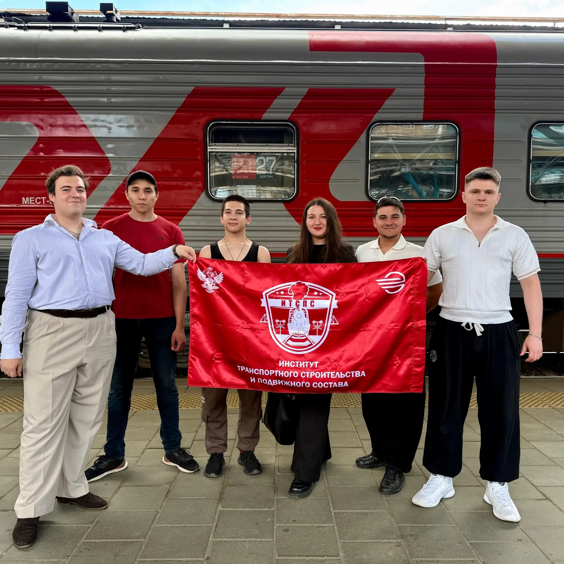 #третийтрудовойсеместрИТСПС

✅Трудовой проект "Волжская рокада" в ИТСПС продолжается! Вчера в путь о