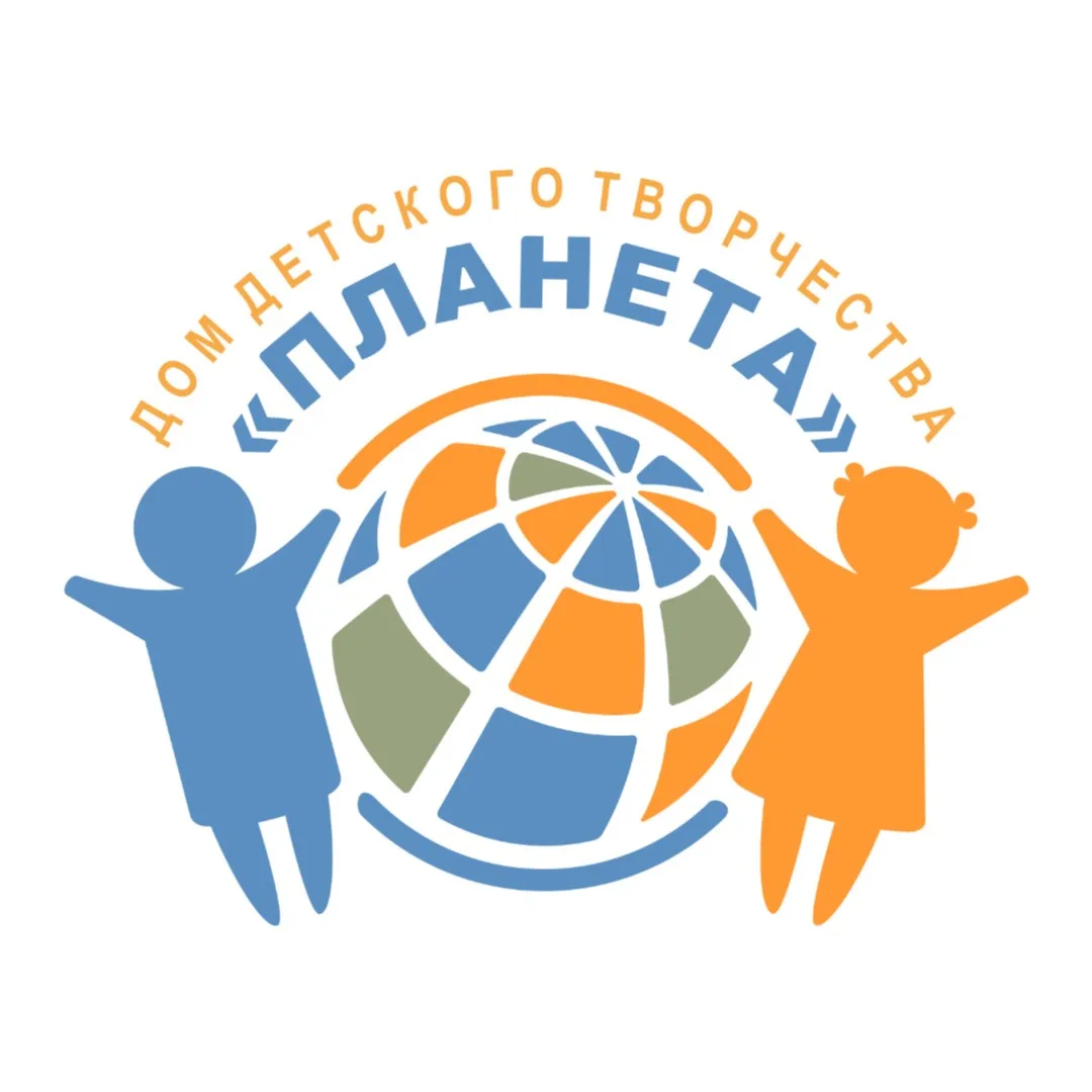 Уважаемые родители и обучающиеся!