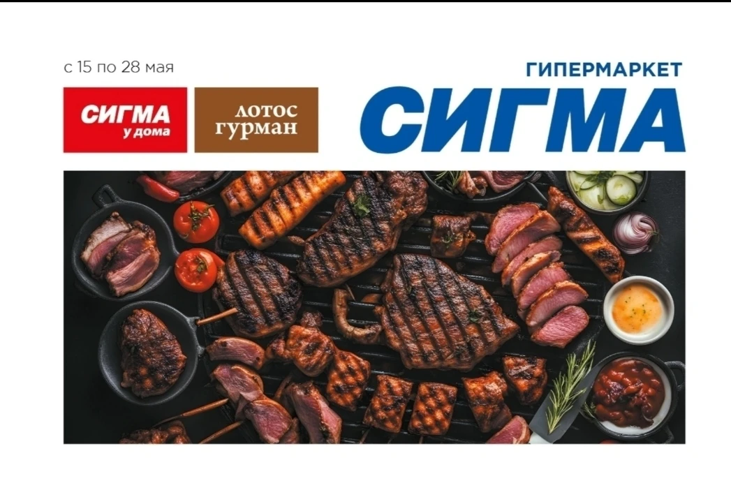 Дорогие покупатели, спешим поделиться с вами отличной новостью!