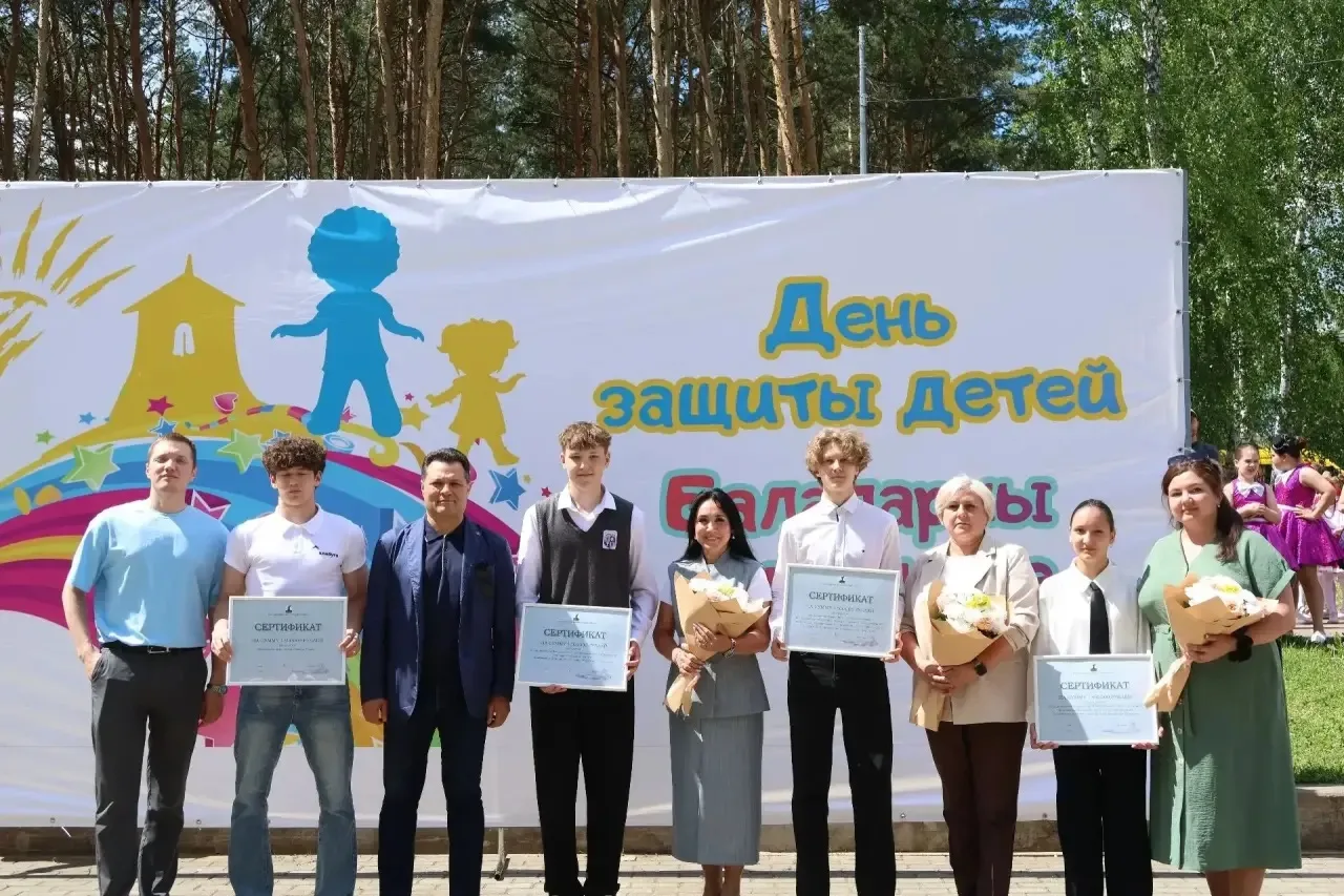 Начинаем лето с больших побед 🏆

Сегодня в рамках торжественных мероприятий в честь Международного 