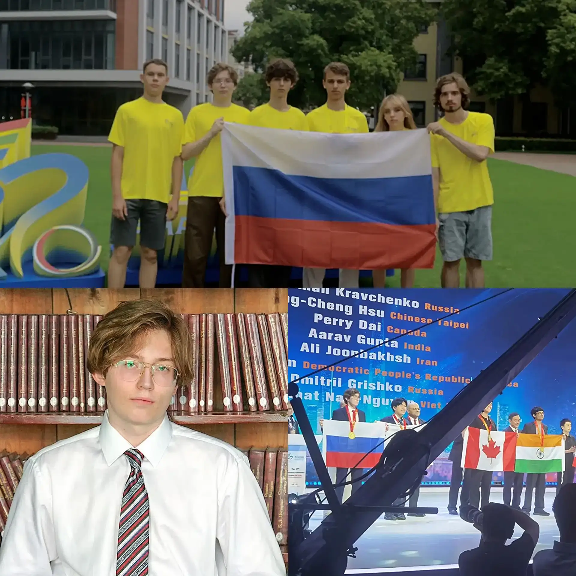 🥇Золотую медаль на главной мировой олимпиаде по математике взял Роман Кравченко. Он уч...