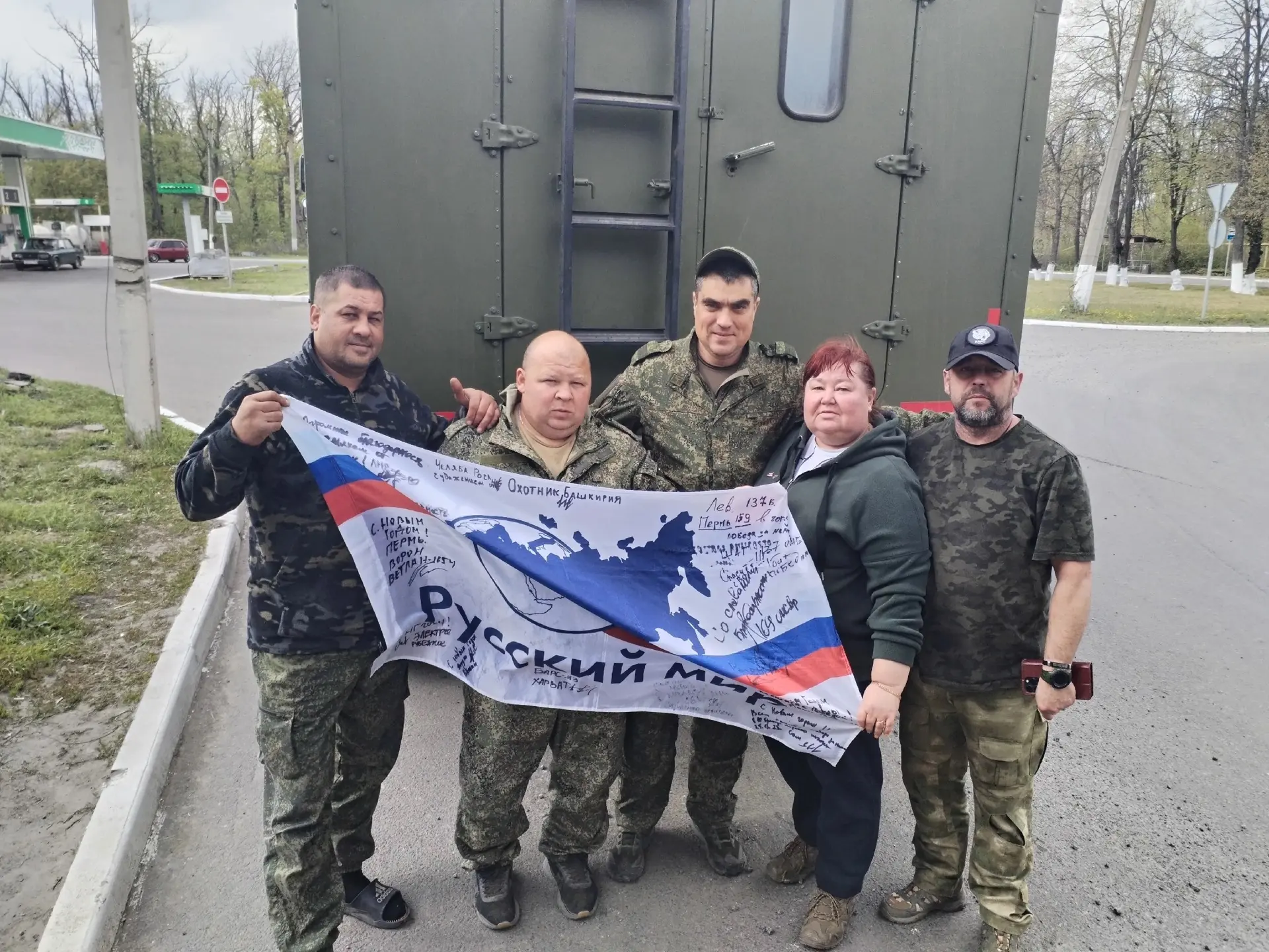 Собираем посылку, кто хотел успевайте до СРЕДЫ!!!  Сбор быстрый поэтому список самого необходимого к