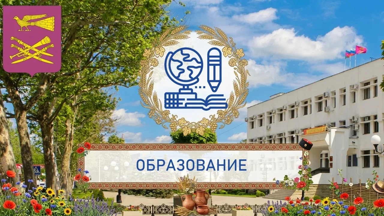 🌟 Выпускница МАОУ СОШ № 25 им. Маршала Советского Союза Г.К. Жукова Ольга Кибер показа...