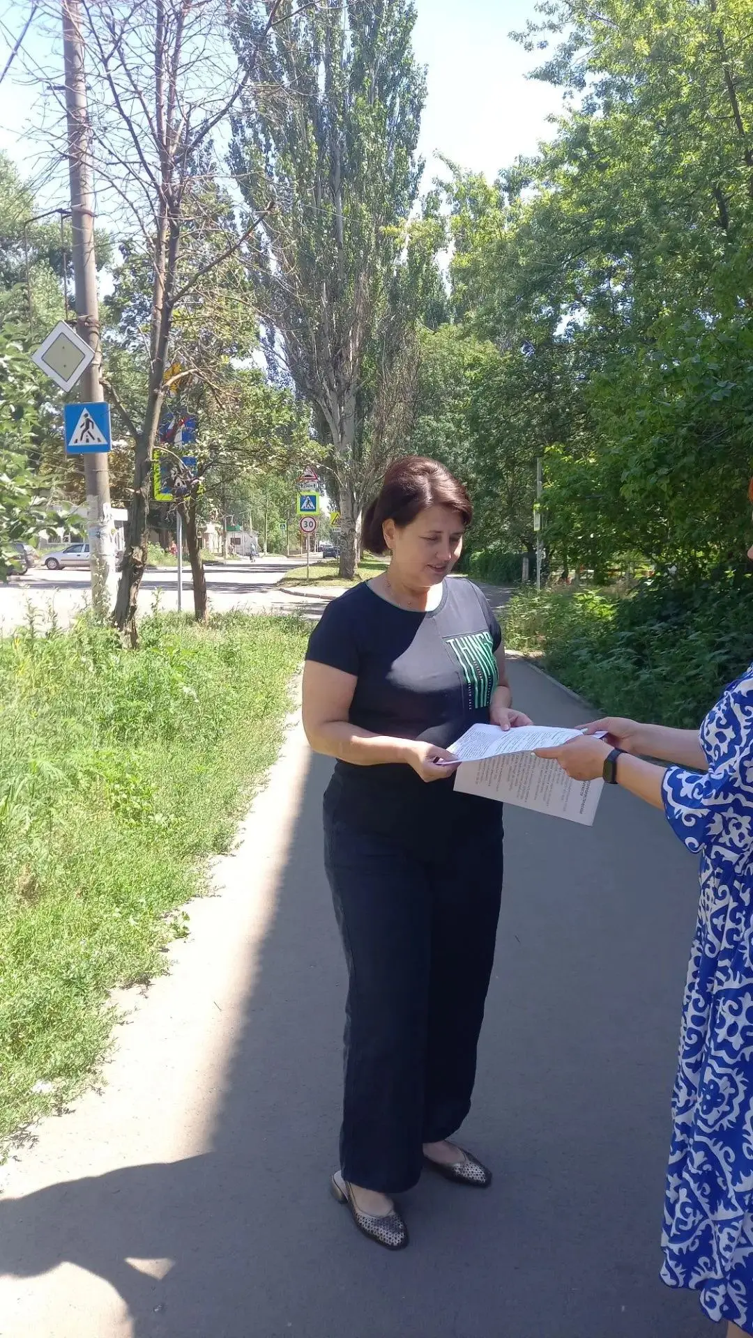 21 июля в МБУ «Музей истории города Харцызска» прошла акция по распространению памяток на тему «Терр