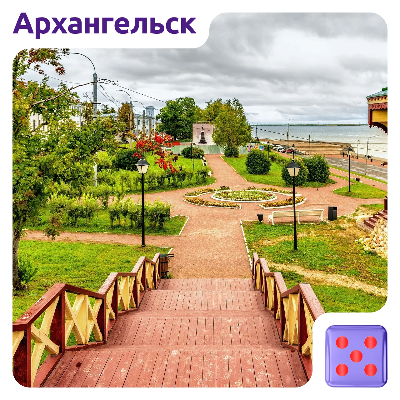 Изображение 5 к публикации «Авиакомпания Smartavia»