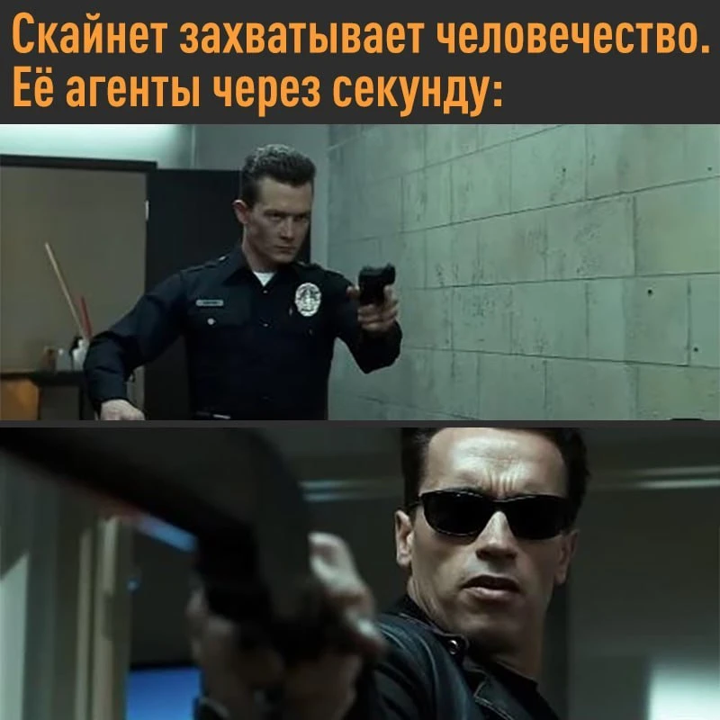 Нейросети устроили симуляцию общества — и сами себя похоронили