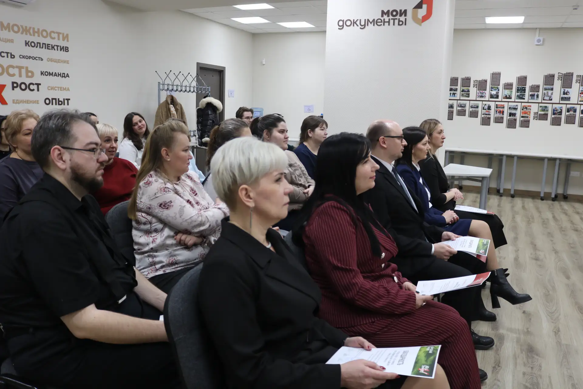 МФЦ Томской области вносит свой вклад в поддержку наших бойцов на СВО  👥Коллектив многофункционально