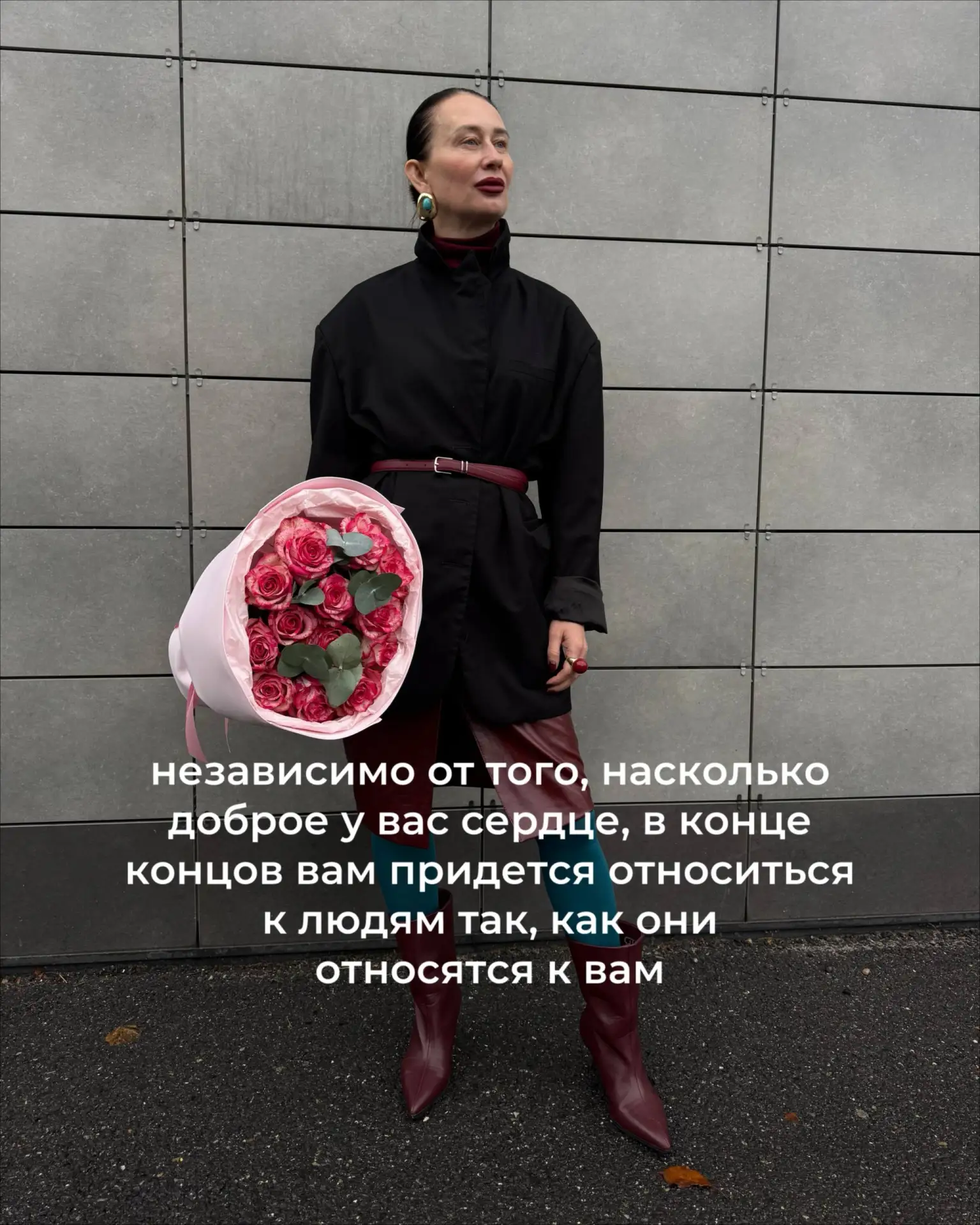 ..а так же минутка философии и возможно аффирмации, которые окажутся тем самым «дзынь» ...