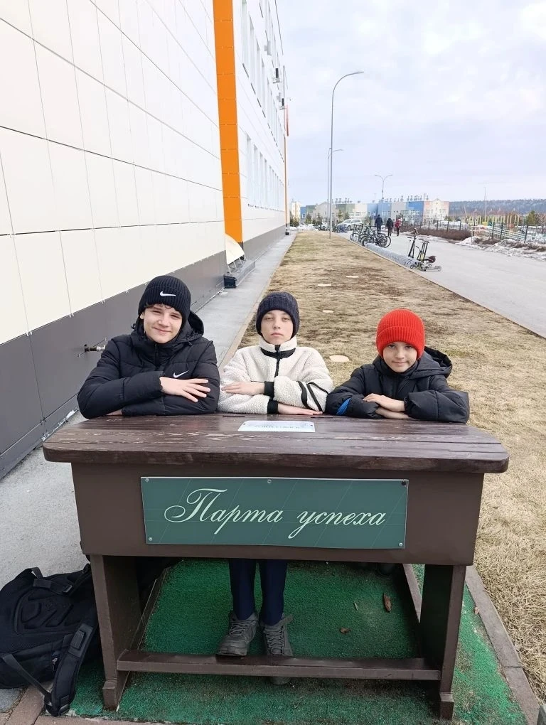 С гордостью сообщаем, что наши ученики сегодня приняли участие в Открытой городской олимпиаде по анг