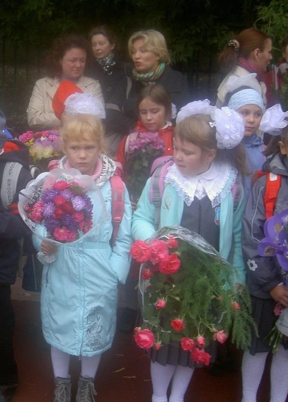 С Днем знаний 🎊