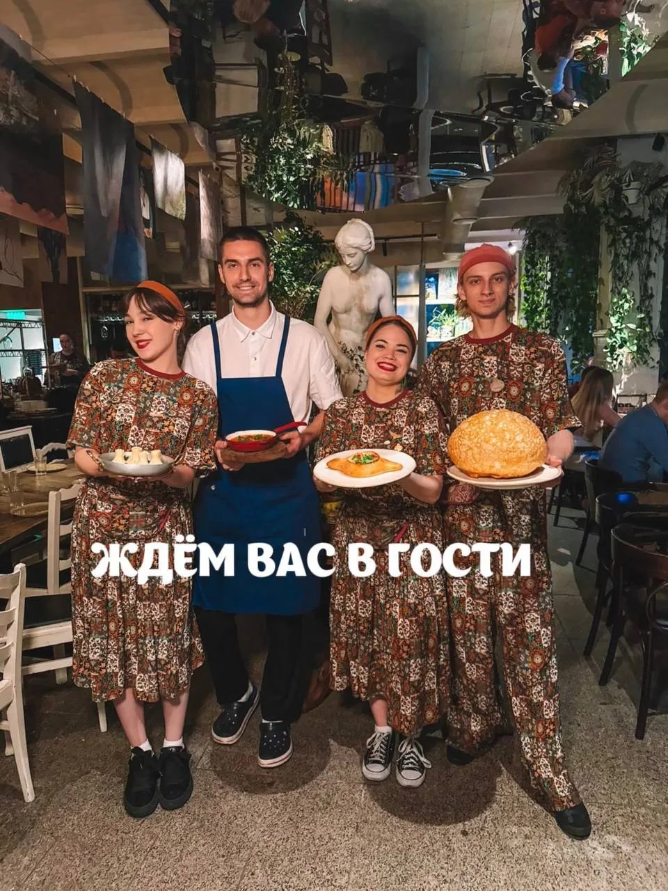 СНОВА В ДЕЛЕ И ЖДЁМ ВАС В ГОСТИ! 🥳🍷🏔️

Вай-мэ, как же сильно мы скучали всего за полдня разлуки! 