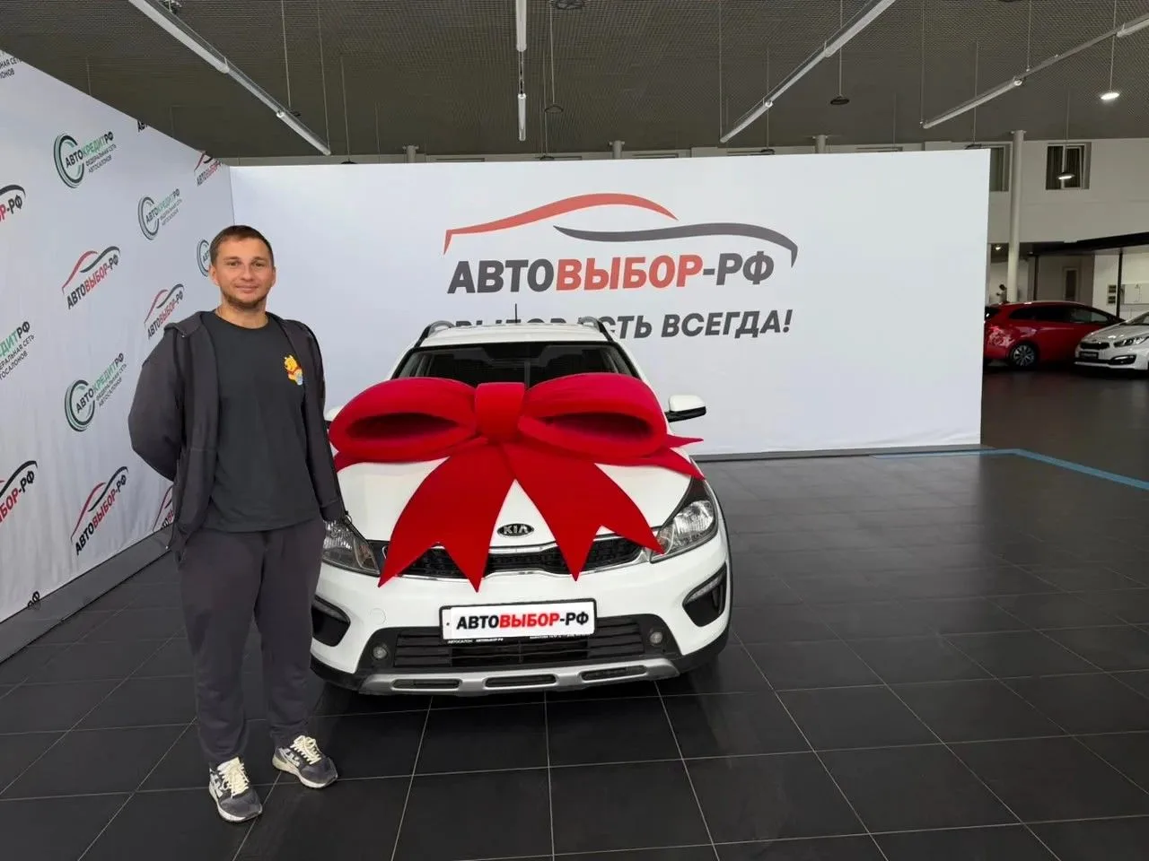 Поздравляем Ивана с покупкой шикарного автомобиля, желаем удачного использования и зеле...