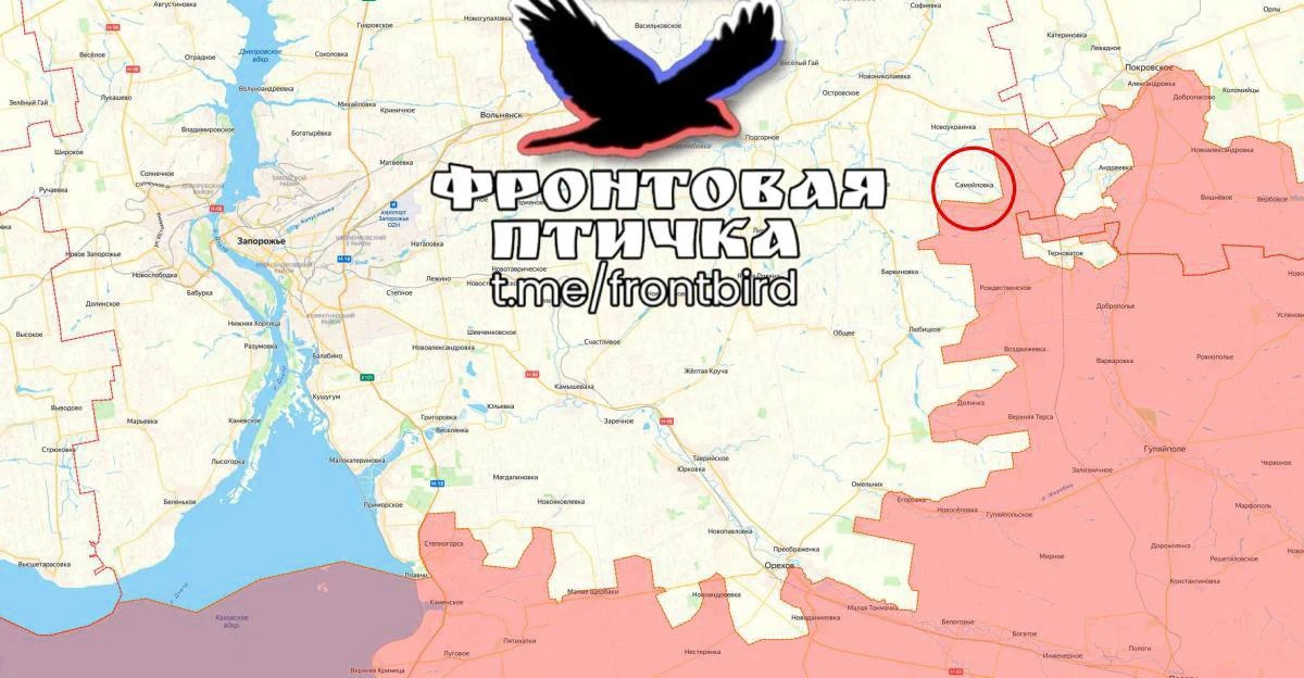 ⚠️Запорожское направление. Успехи ВС РФ. 06.10