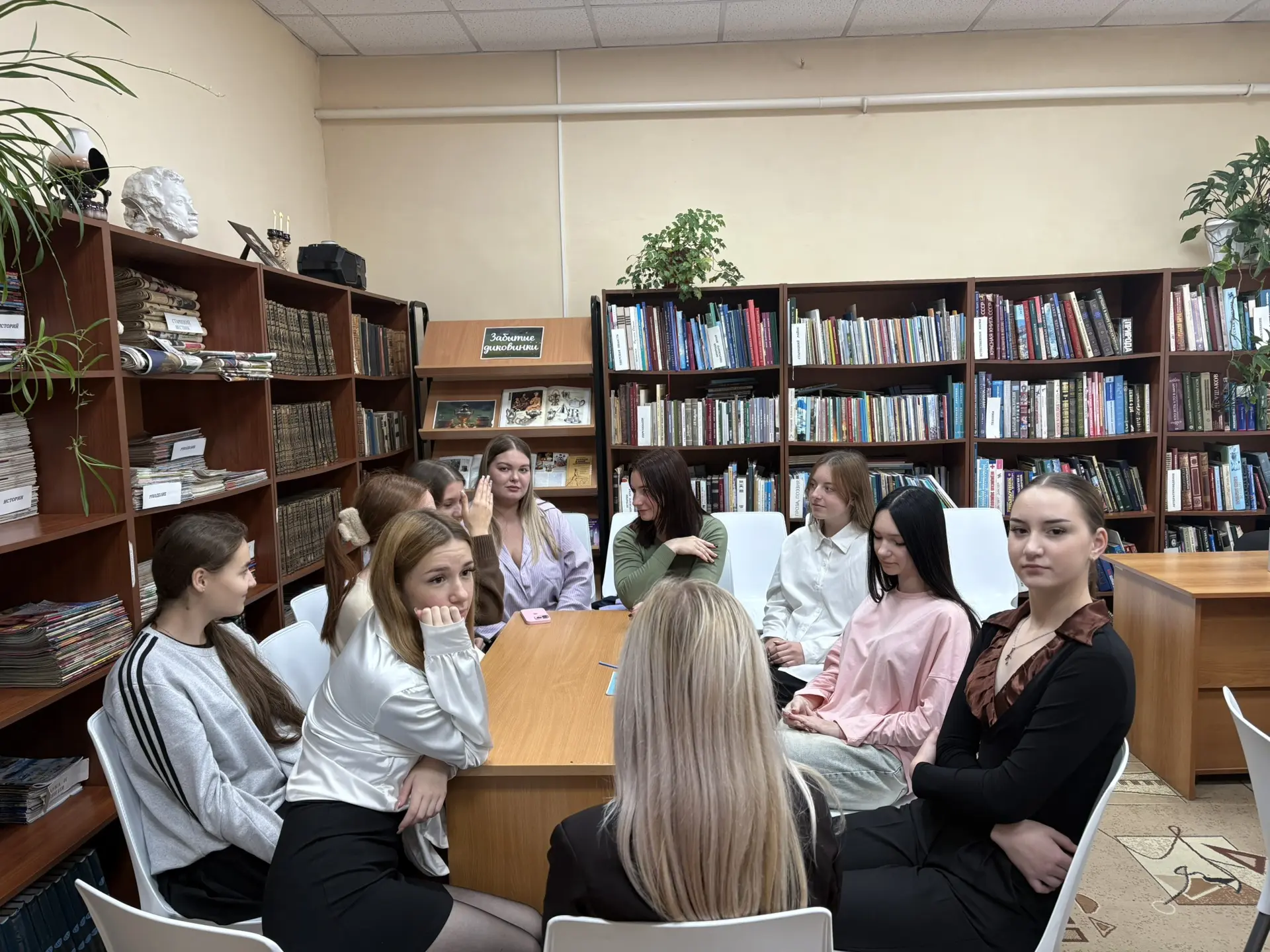📚 Неделя первокурсника стартовала в Старицкой центральной библиотеке!