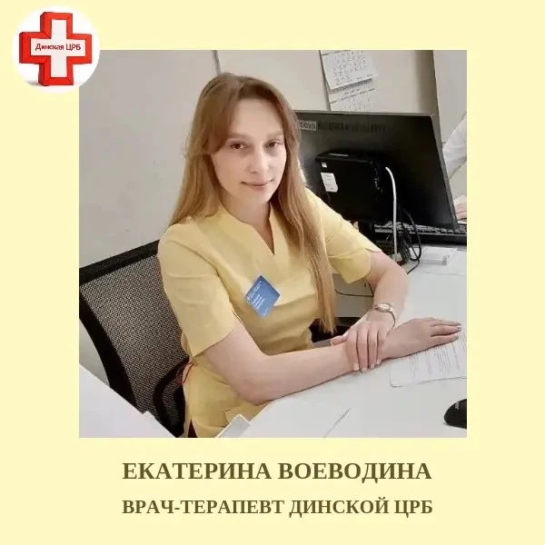 Цирроз печени – не приговор
 
Цирроз печени представляет собой конечную стадию длительно протекающег