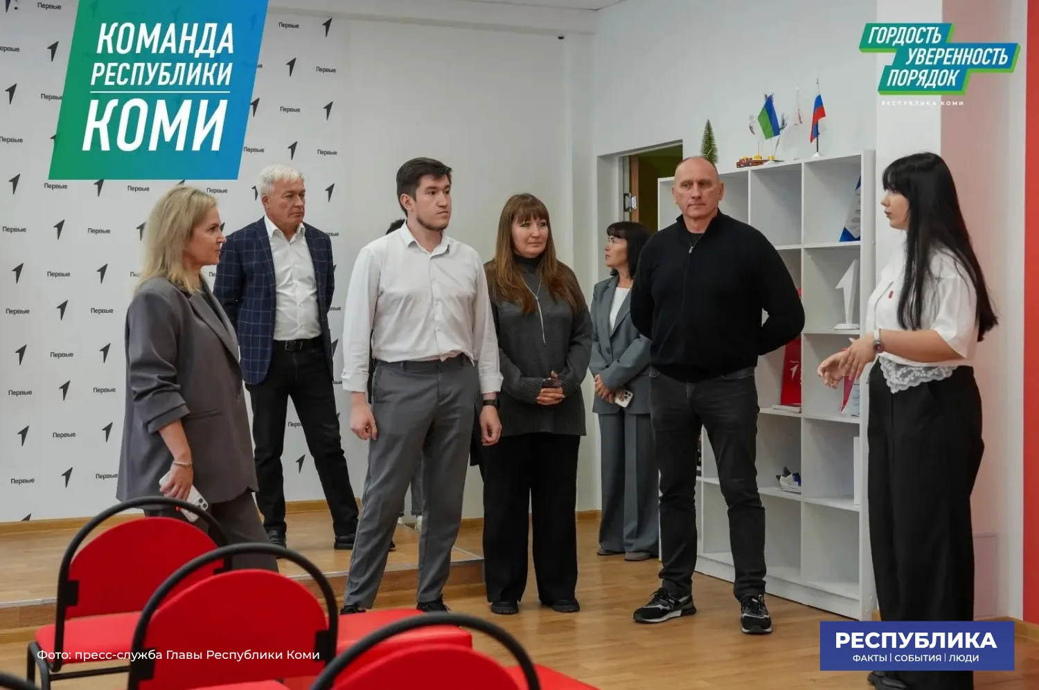 Какие меры принимает Команда Республики Коми в ходе объезда городов и районов?