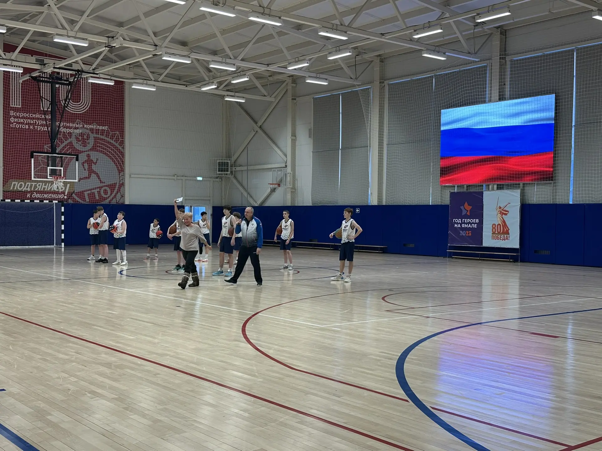 ✨Сегодня 30 ноября 2025 года в преддверии празднования 9️⃣5️⃣ годовщины со дня образования Ямало-Нен