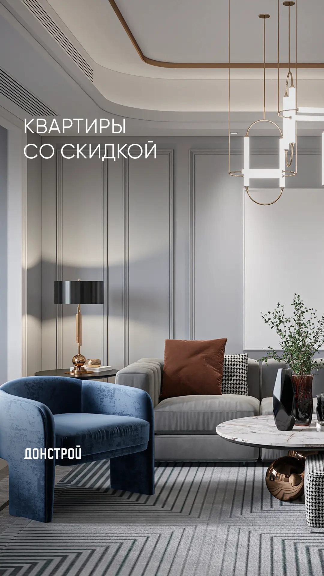 До конца сентября на избранные лоты действует скидка до 12%. Ниже несколько примеров ре...
