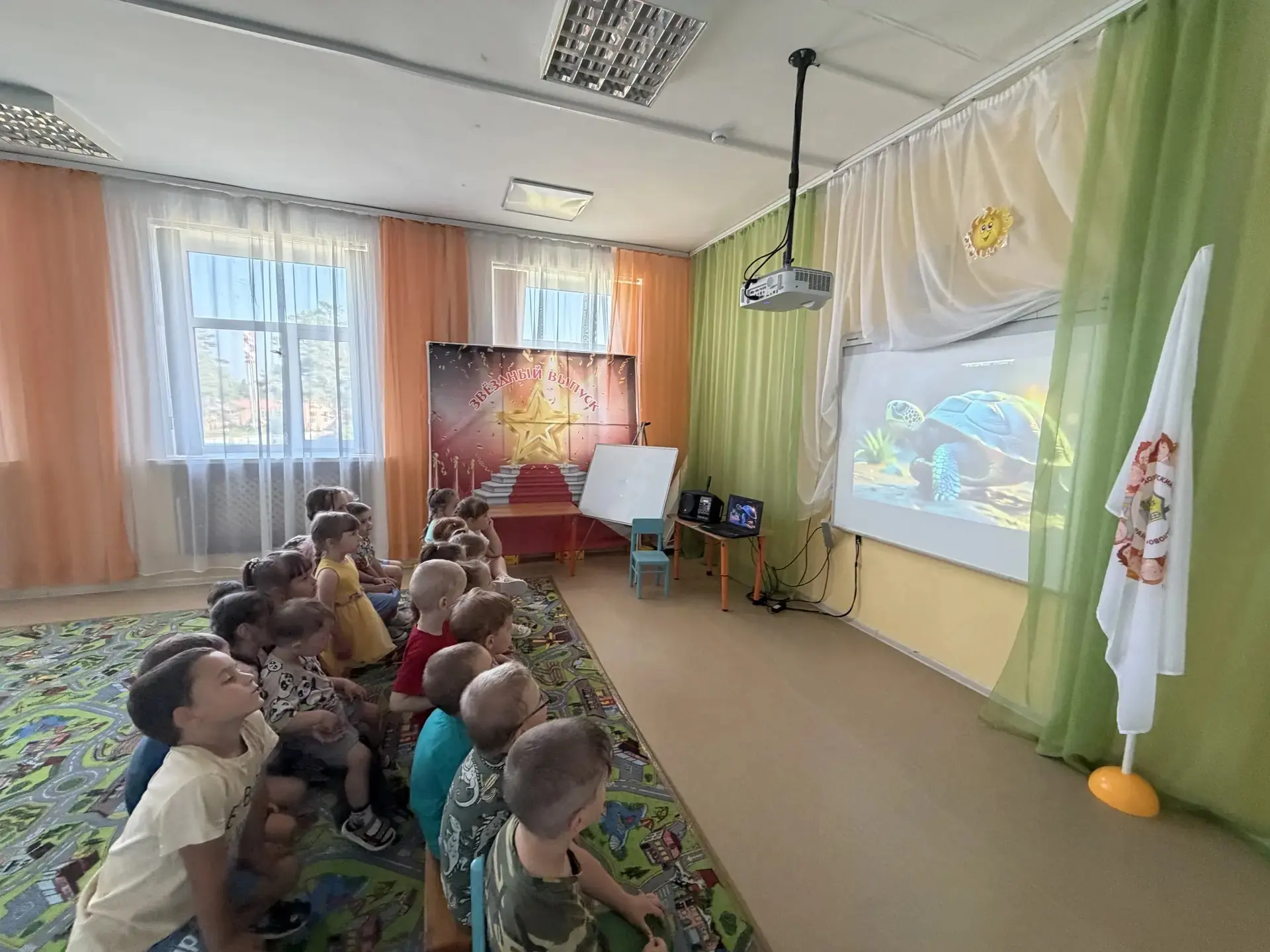🐢 Сегодня, 16 июня, — Всемирный день морской черепахи!

Наши малыши отметили его с пользой: посмотр