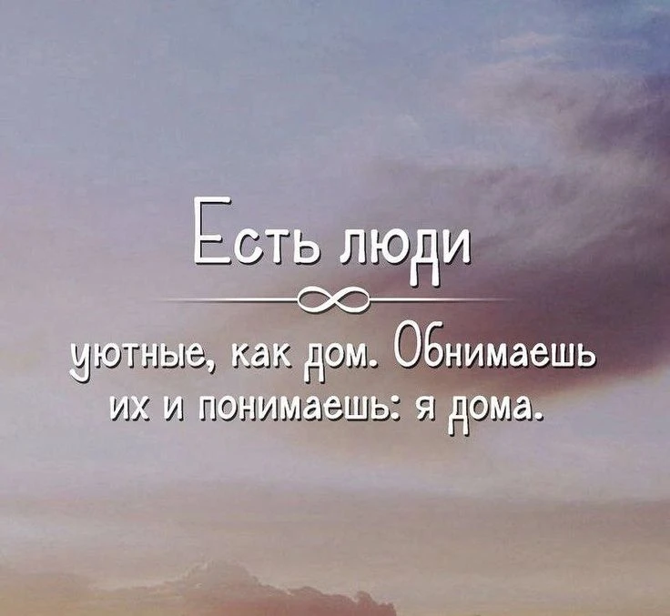 Добрый день