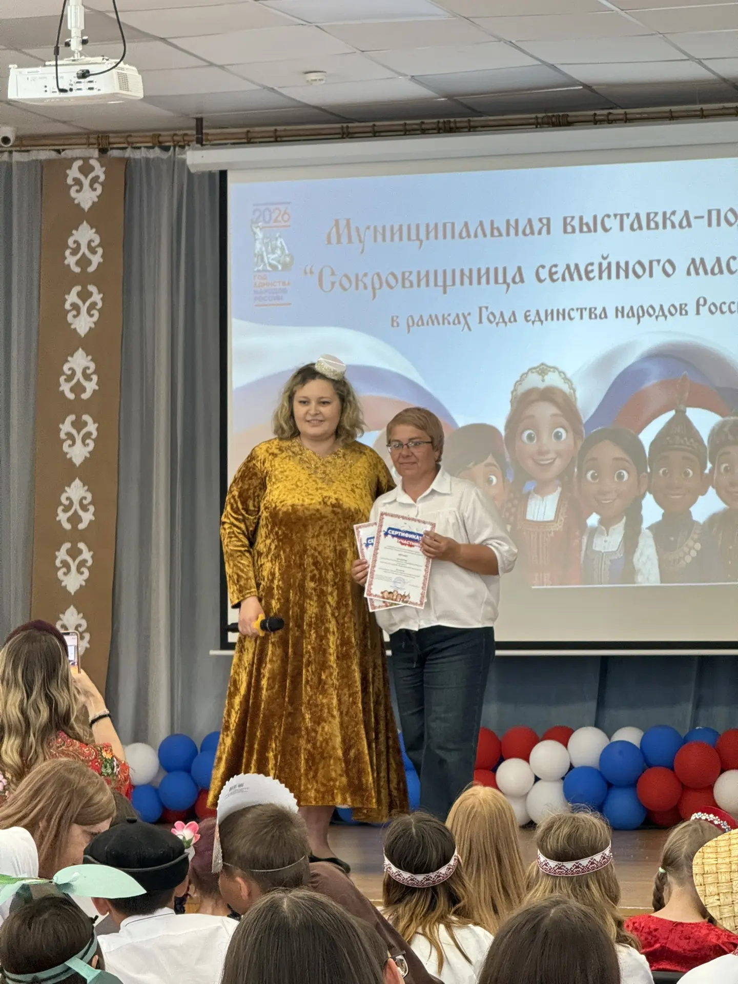 ФЕСТИВАЛЬ

#НОВОСТИ_МБОУ_КАЗАЧИНСКОЙ_СОШ

Сегодня, в селе Пировское состоялось торжественное открыти