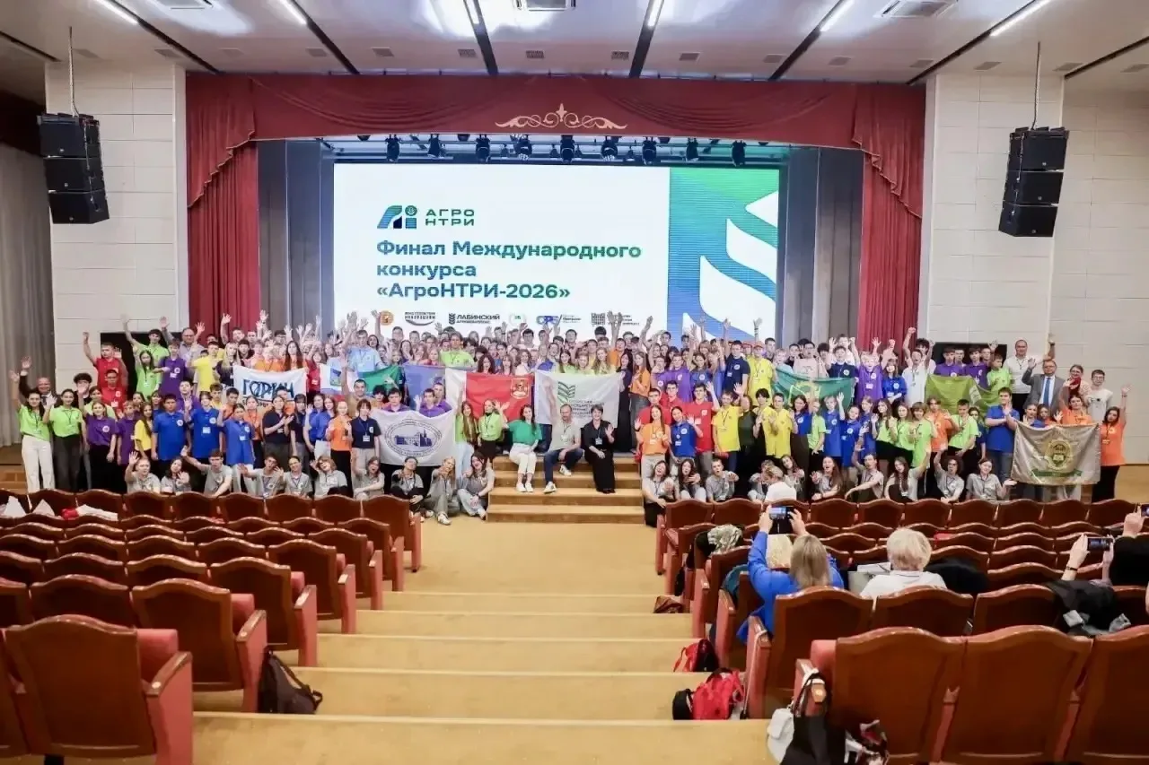 Студенты Агротехнического техникума села Дивного стали финалистами «АгроНТРИ-2026»