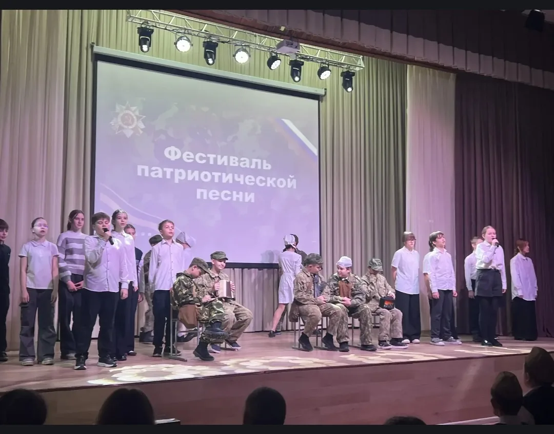 18 февраля прошел конкурс инсценнированной военной песни для учащихся 5-11 классов. Задолго до сегод